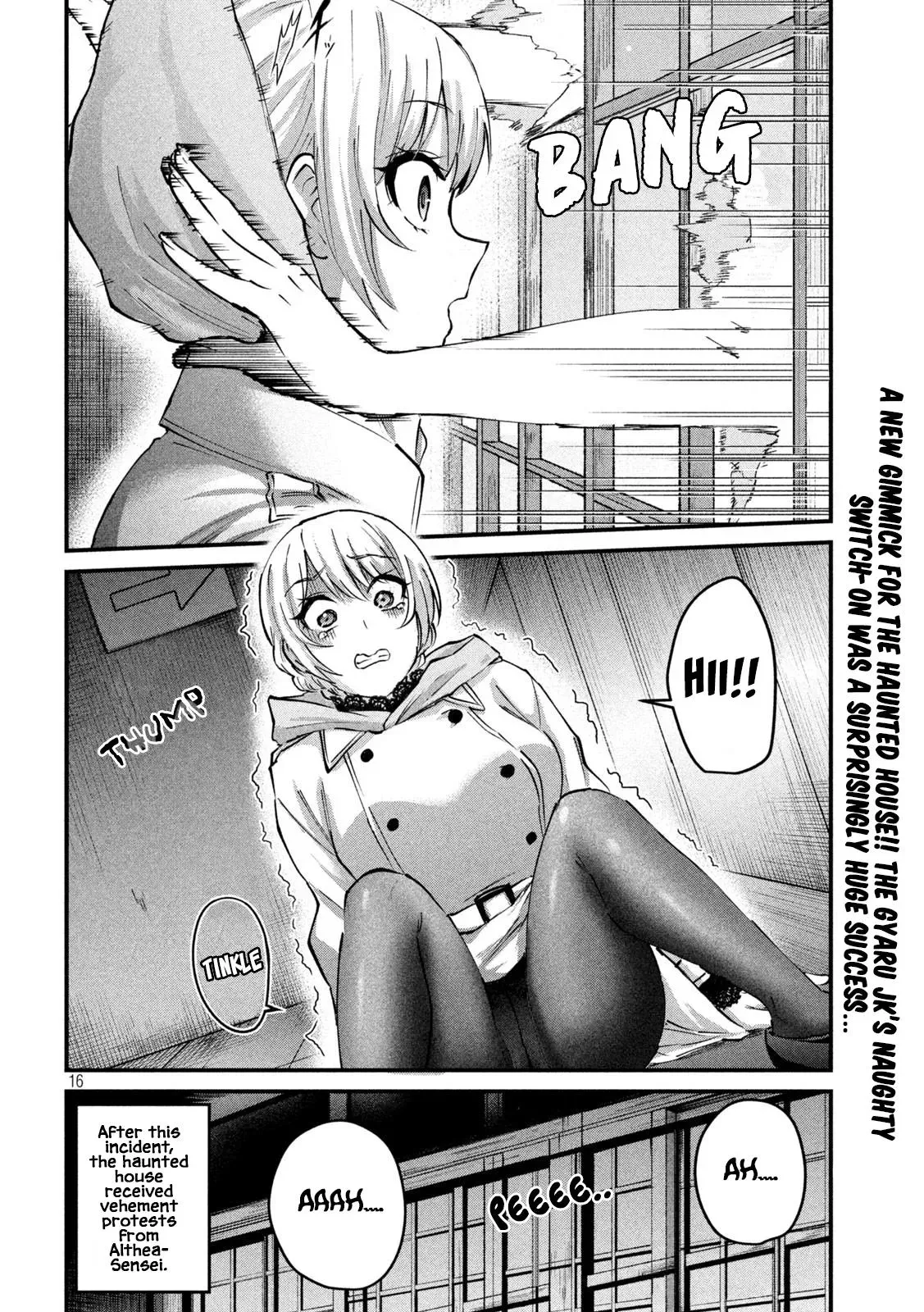 Read Gyaru Sen chapter 33 image 16 on Lezhin