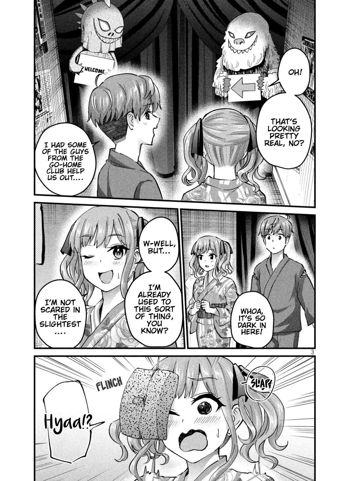 Read Gyaru Sen chapter 33 image 3 on Lezhin