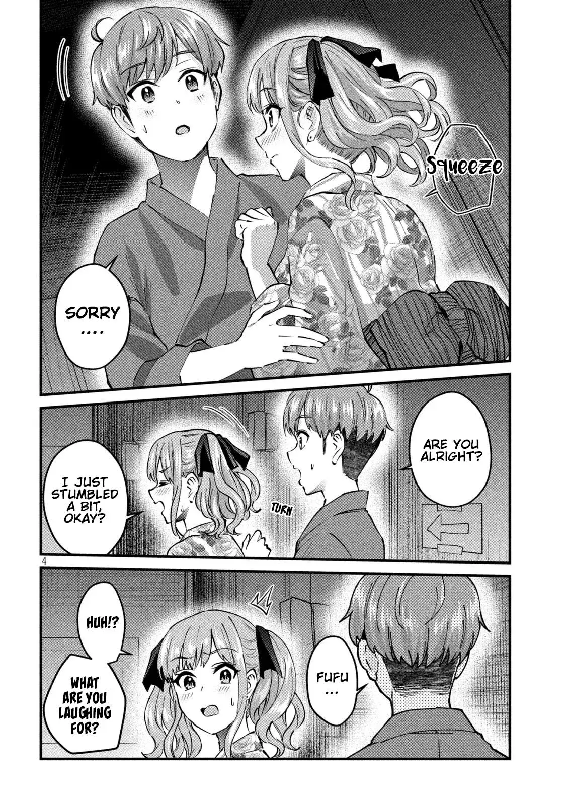 Read Gyaru Sen chapter 33 image 4 on Lezhin