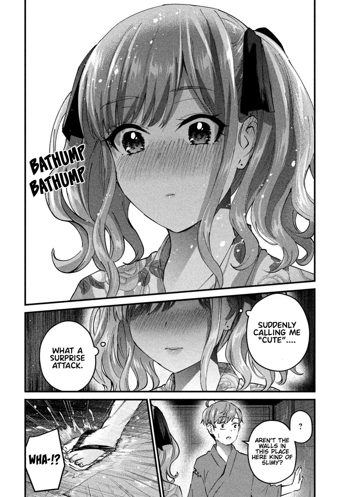 Read Gyaru Sen chapter 33 image 6 on Lezhin