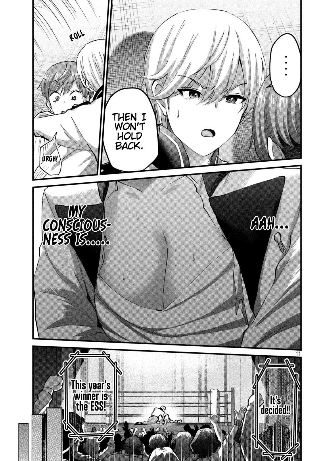 Read Gyaru Sen chapter 34 image 11 on Lezhin