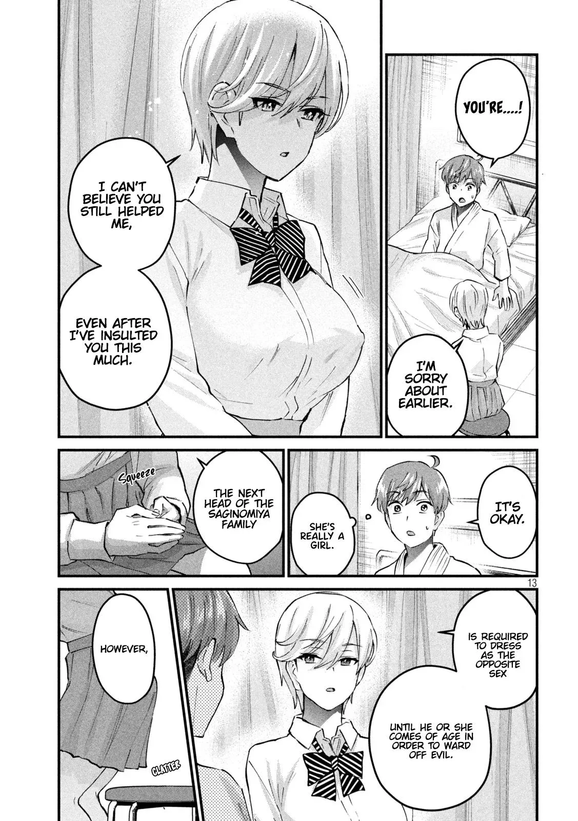 Read Gyaru Sen chapter 34 image 13 on Lezhin