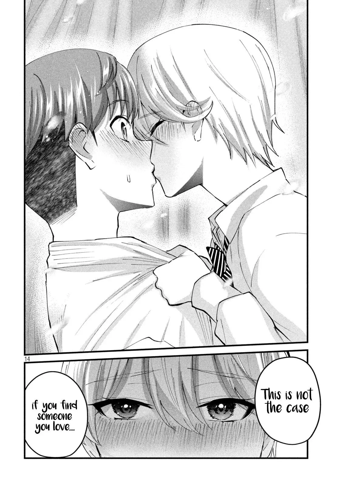 Read Gyaru Sen chapter 34 image 14 on Lezhin
