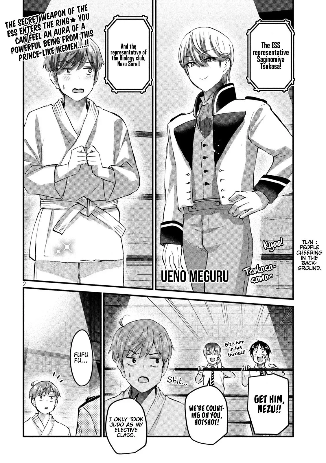 Read Gyaru Sen chapter 34 image 2 on Lezhin