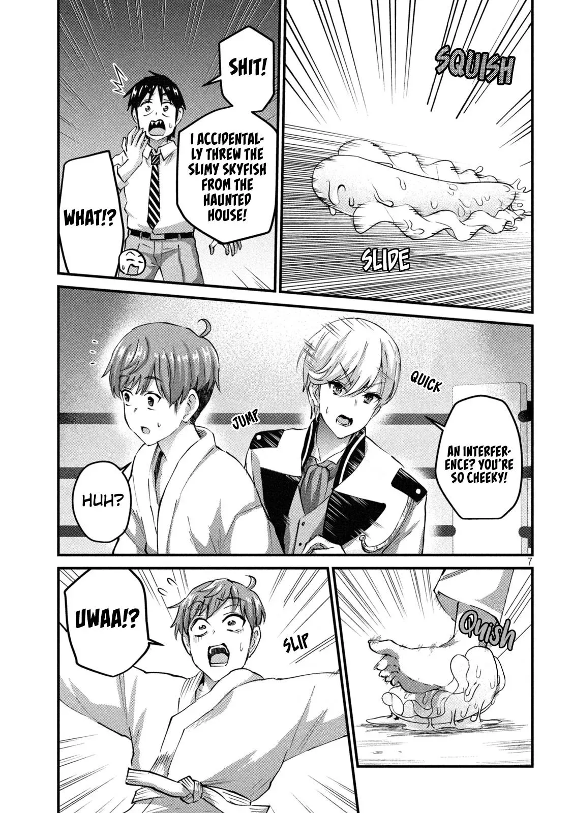 Read Gyaru Sen chapter 34 image 7 on Lezhin