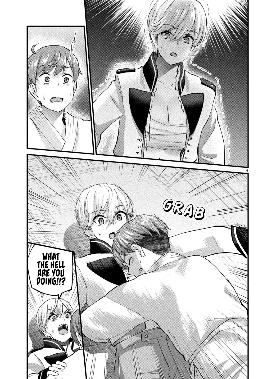Read Gyaru Sen chapter 34 image 9 on Lezhin