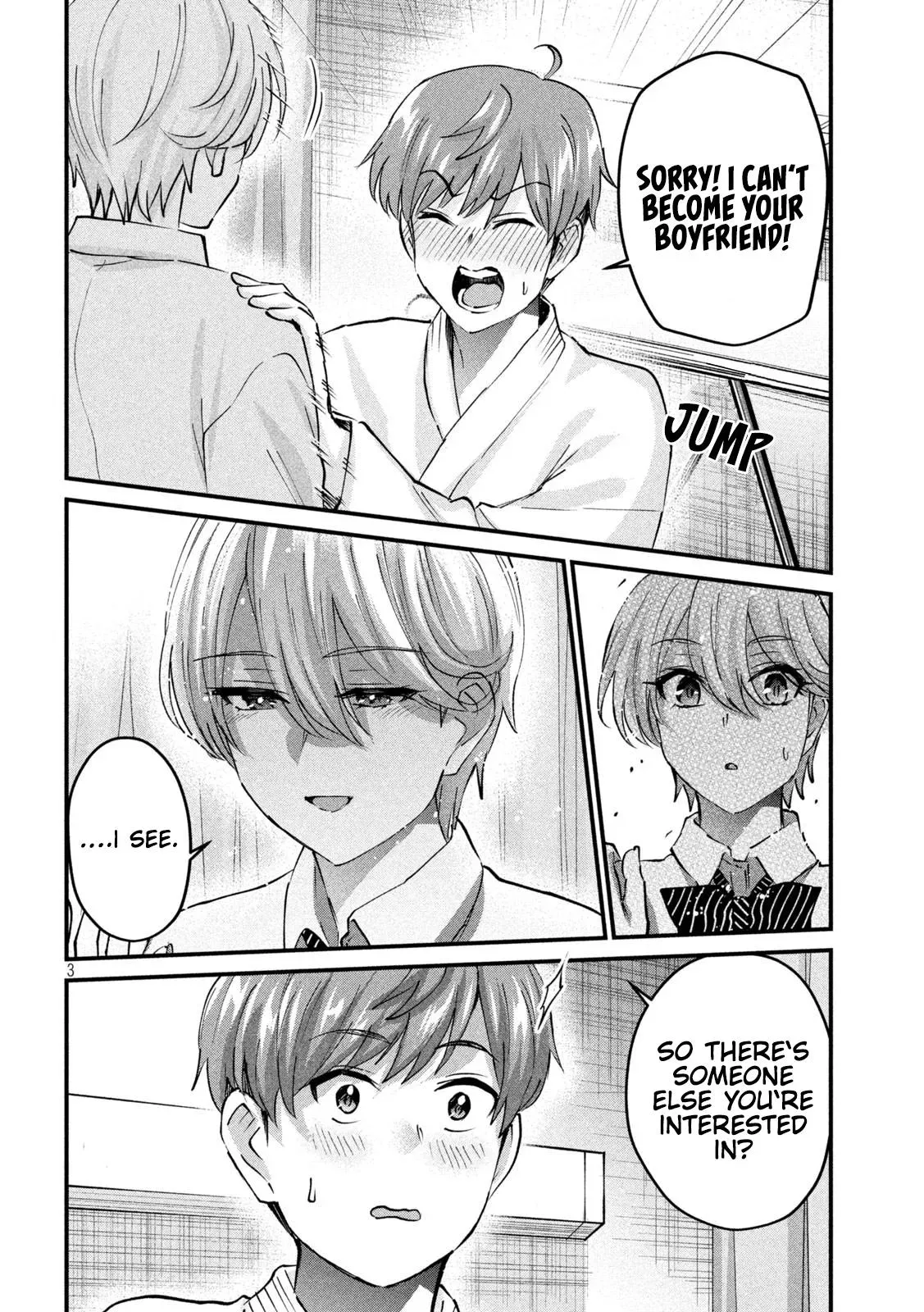 Read Gyaru Sen chapter 35 image 3 on Lezhin