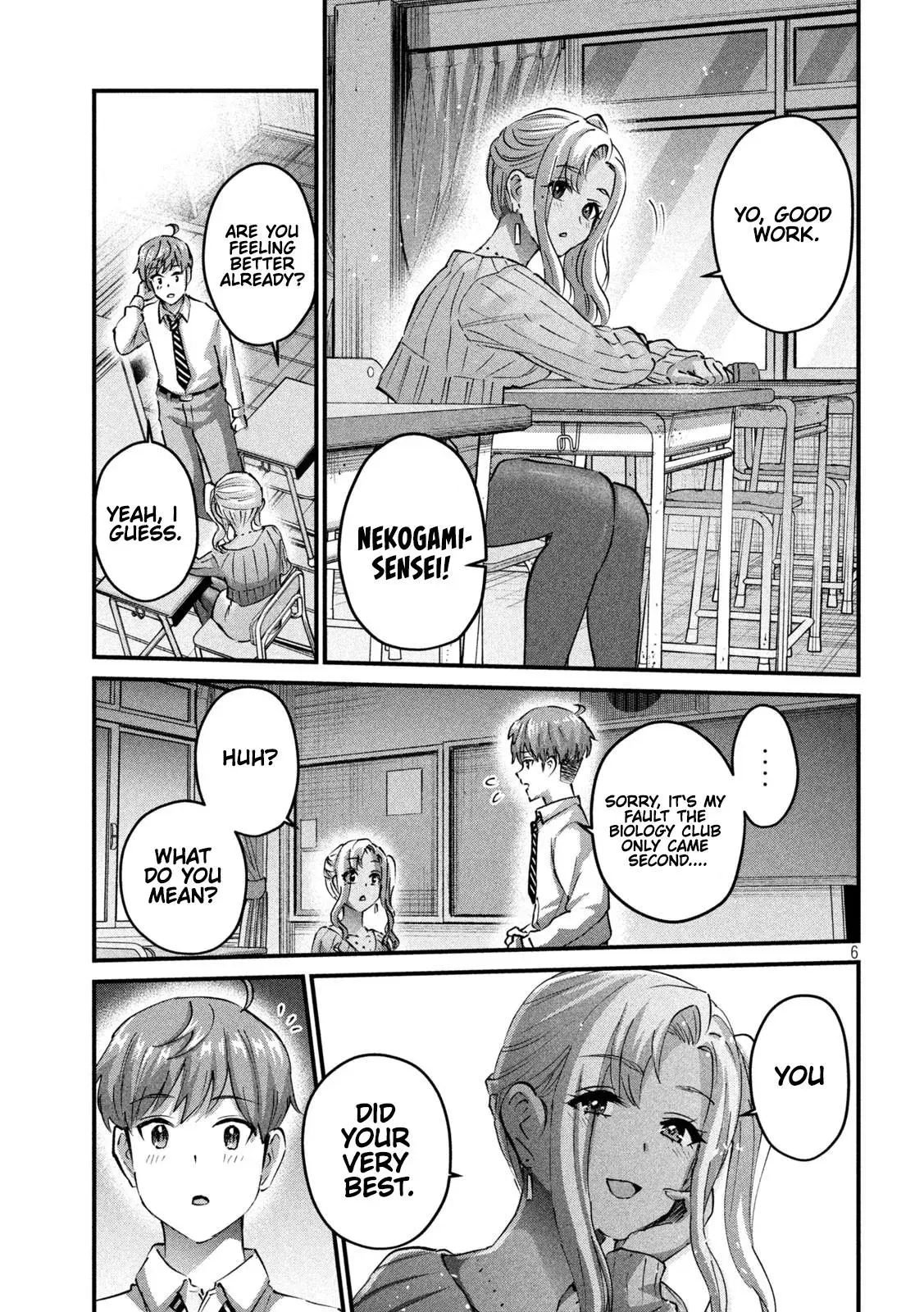 Read Gyaru Sen chapter 35 image 6 on Lezhin