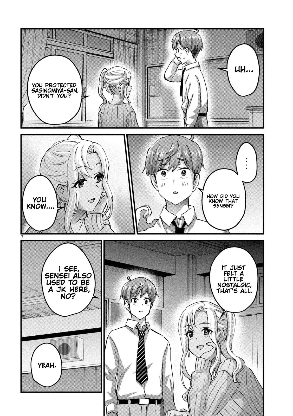 Read Gyaru Sen chapter 35 image 7 on Lezhin