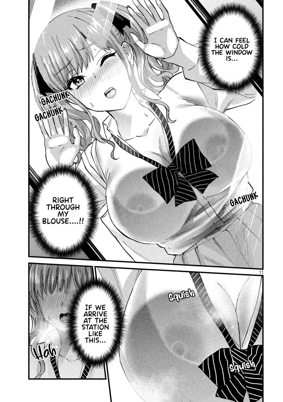 Read Gyaru Sen chapter 36 image 11 on Lezhin