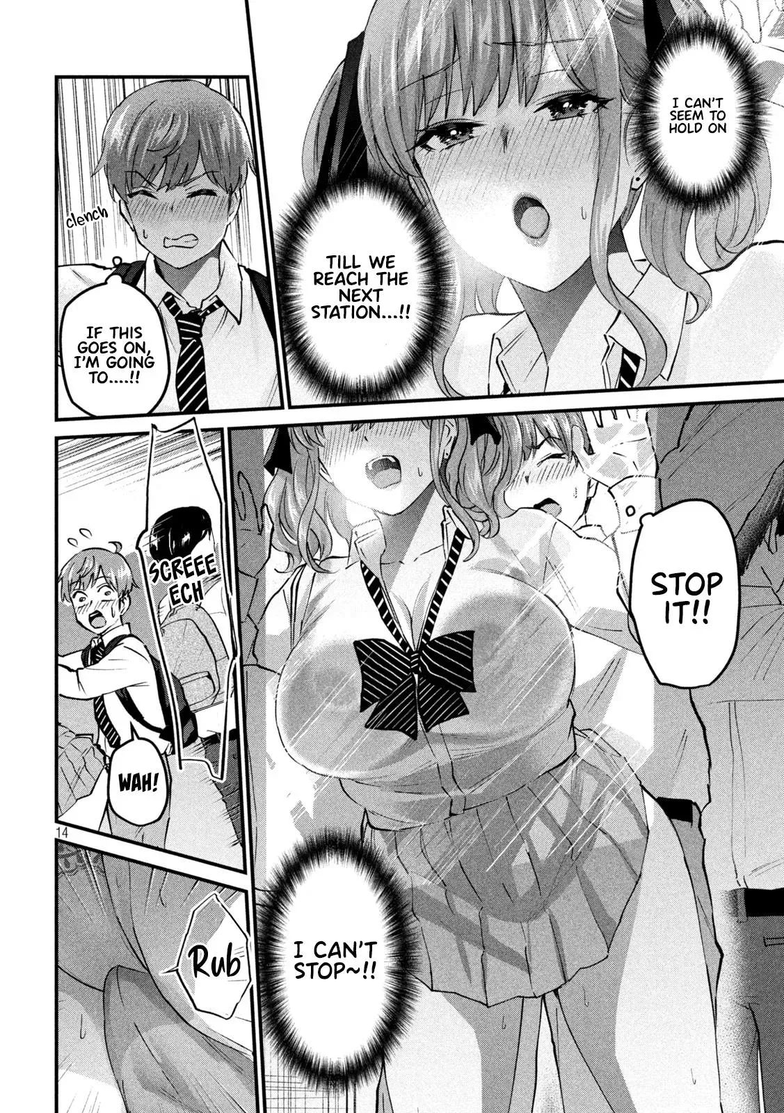 Read Gyaru Sen chapter 36 image 14 on Lezhin
