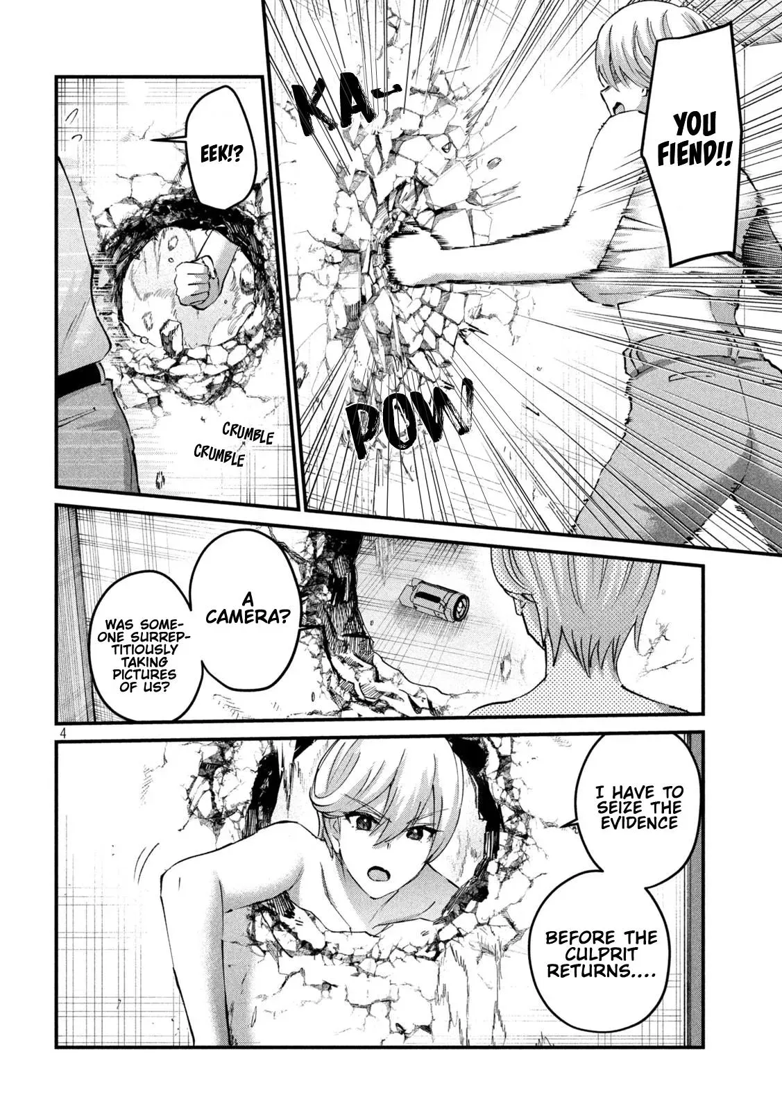Read Gyaru Sen chapter 37 image 4 on Lezhin