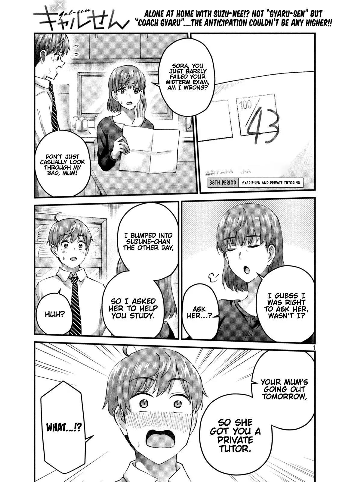 Read Gyaru Sen chapter 38 image 1 on Lezhin