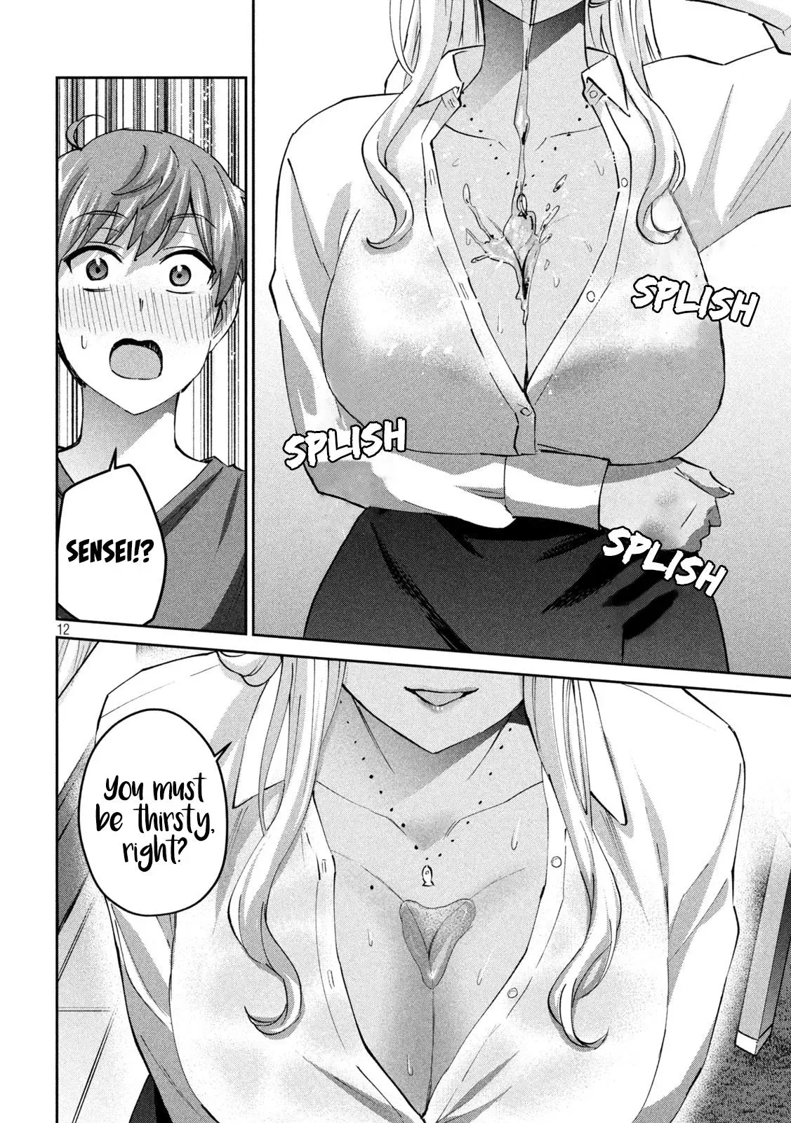 Read Gyaru Sen chapter 38 image 12 on Lezhin