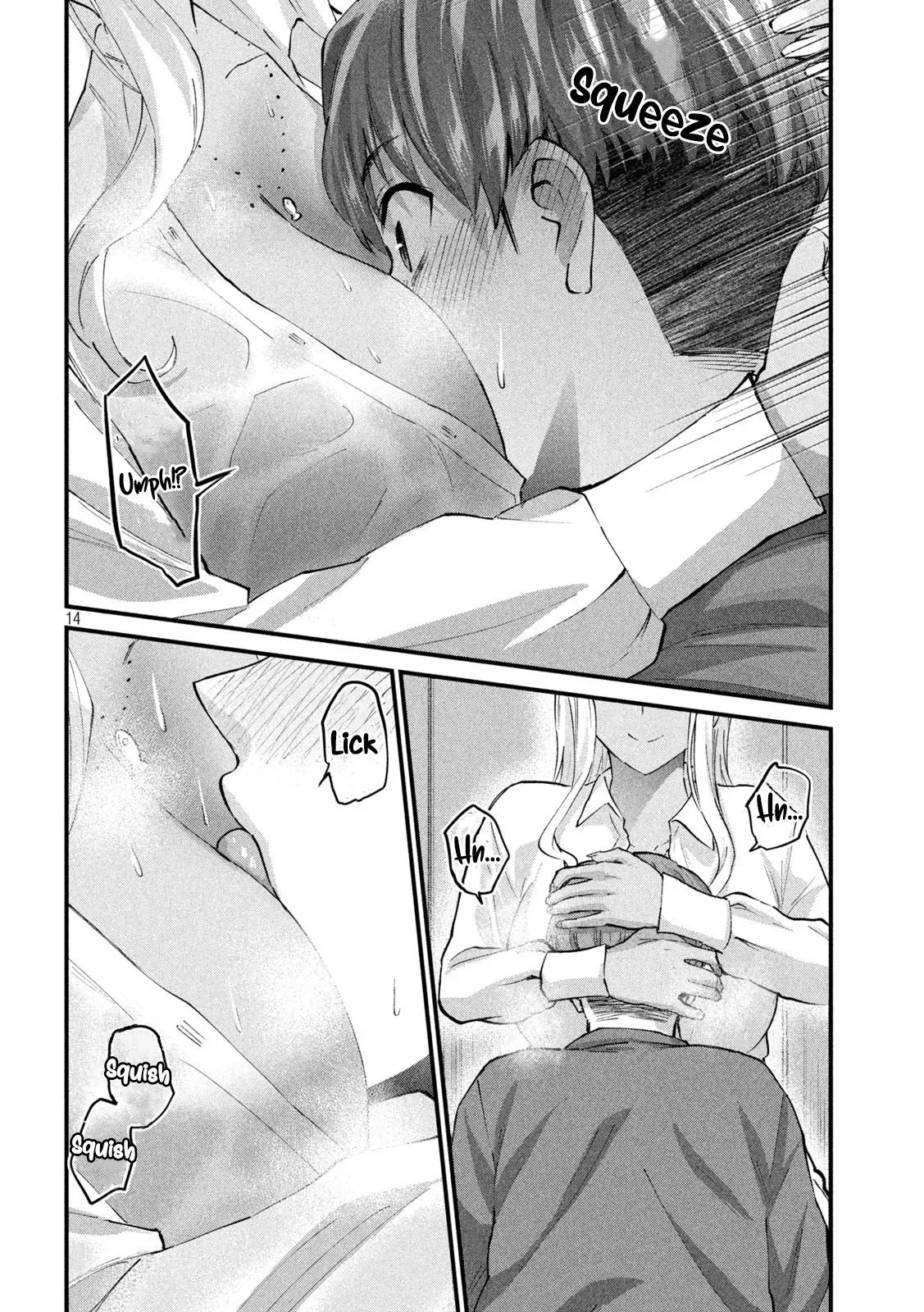 Read Gyaru Sen chapter 38 image 14 on Lezhin