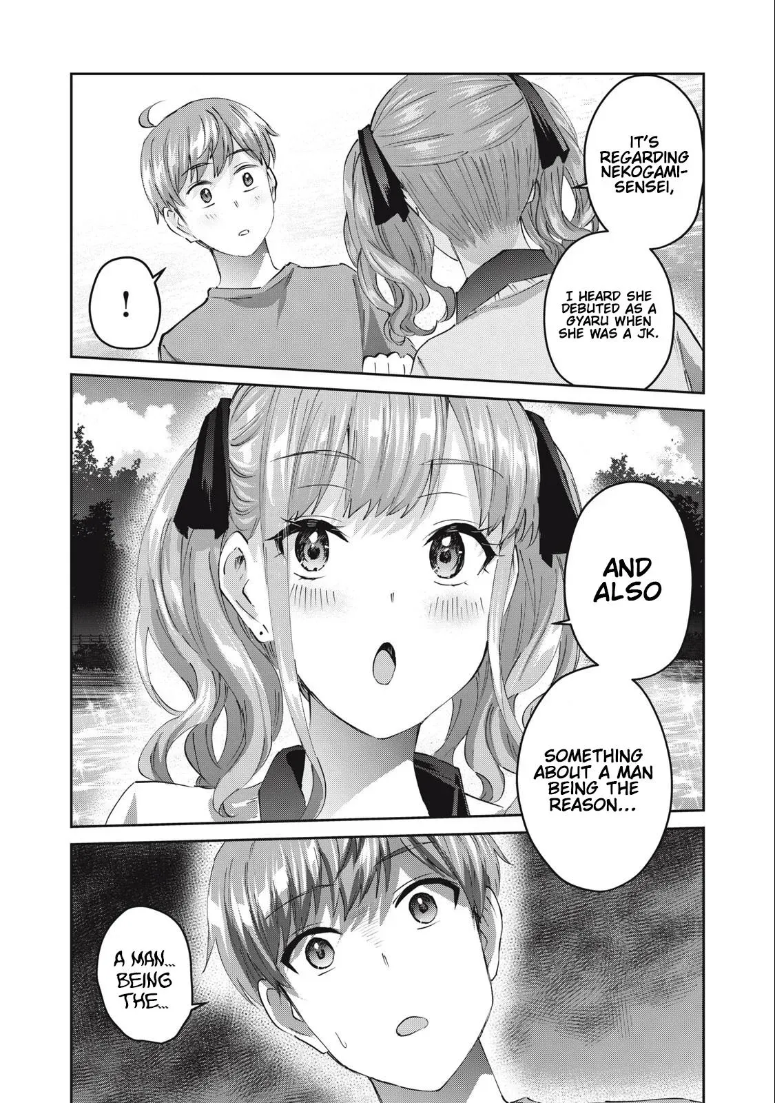 Read Gyaru Sen chapter 41 image 4 on Lezhin
