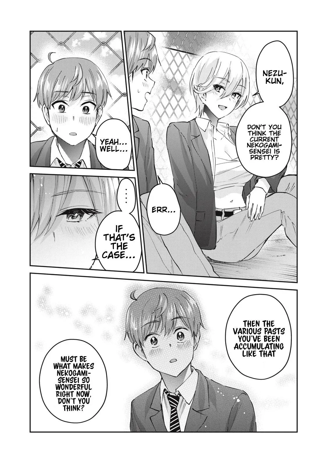Read Gyaru Sen chapter 44 image 12 on Lezhin