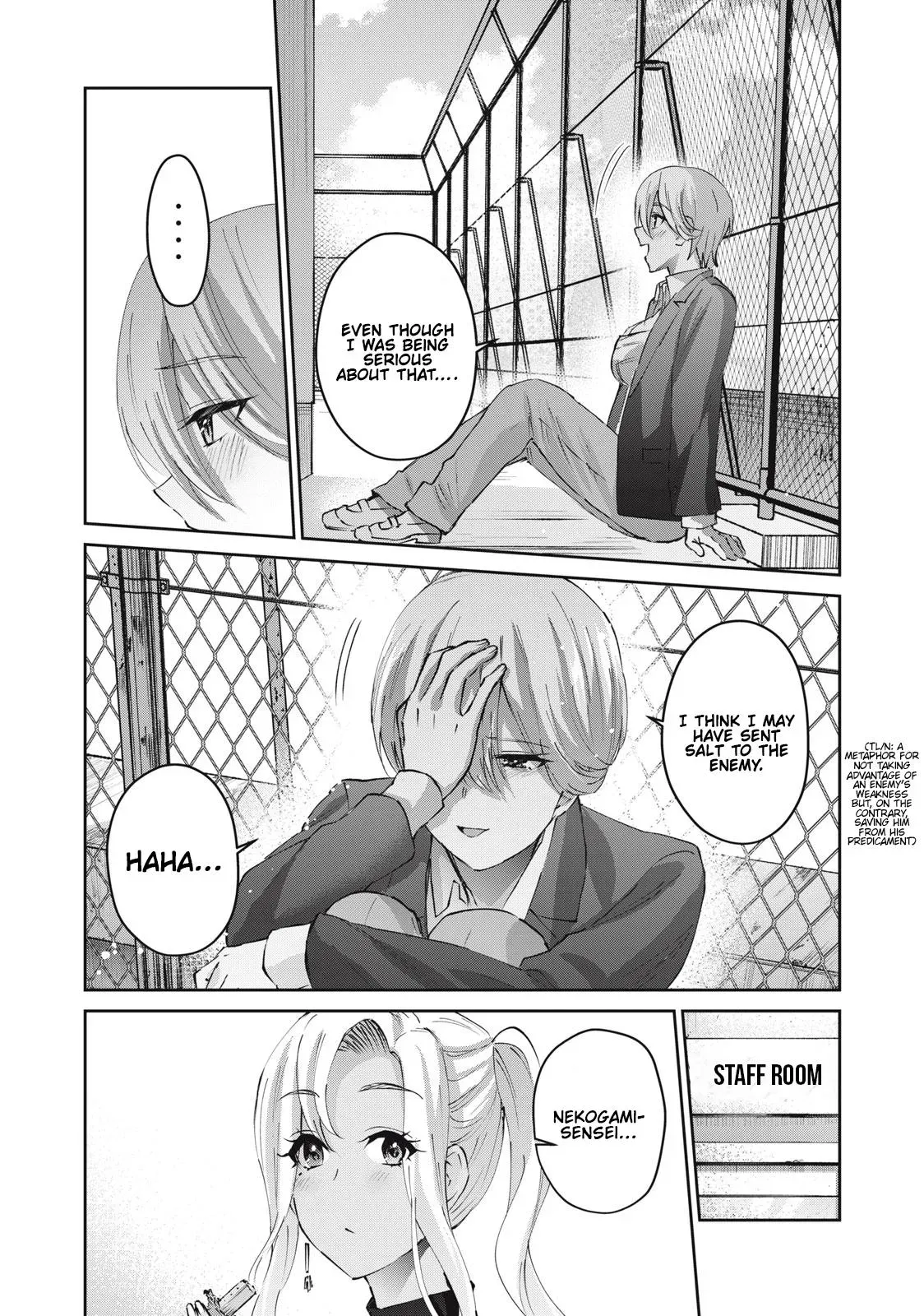 Read Gyaru Sen chapter 44 image 14 on Lezhin