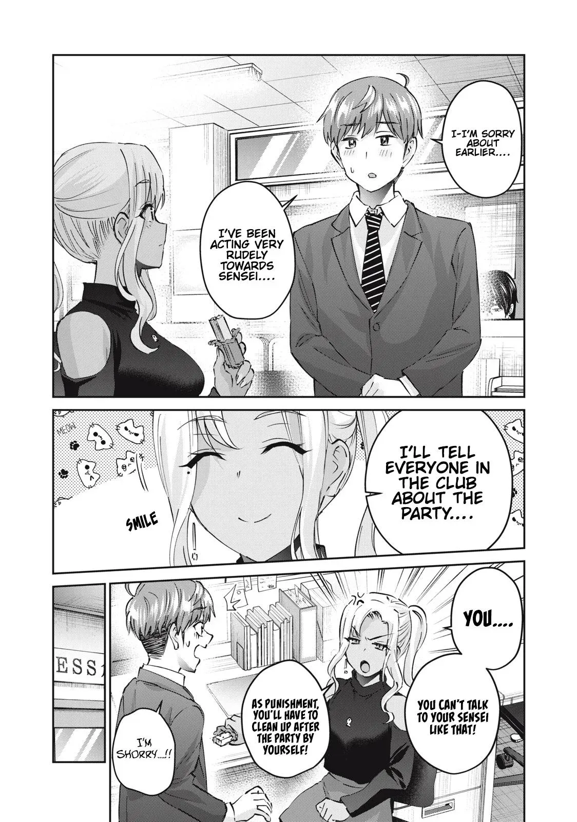 Read Gyaru Sen chapter 44 image 15 on Lezhin