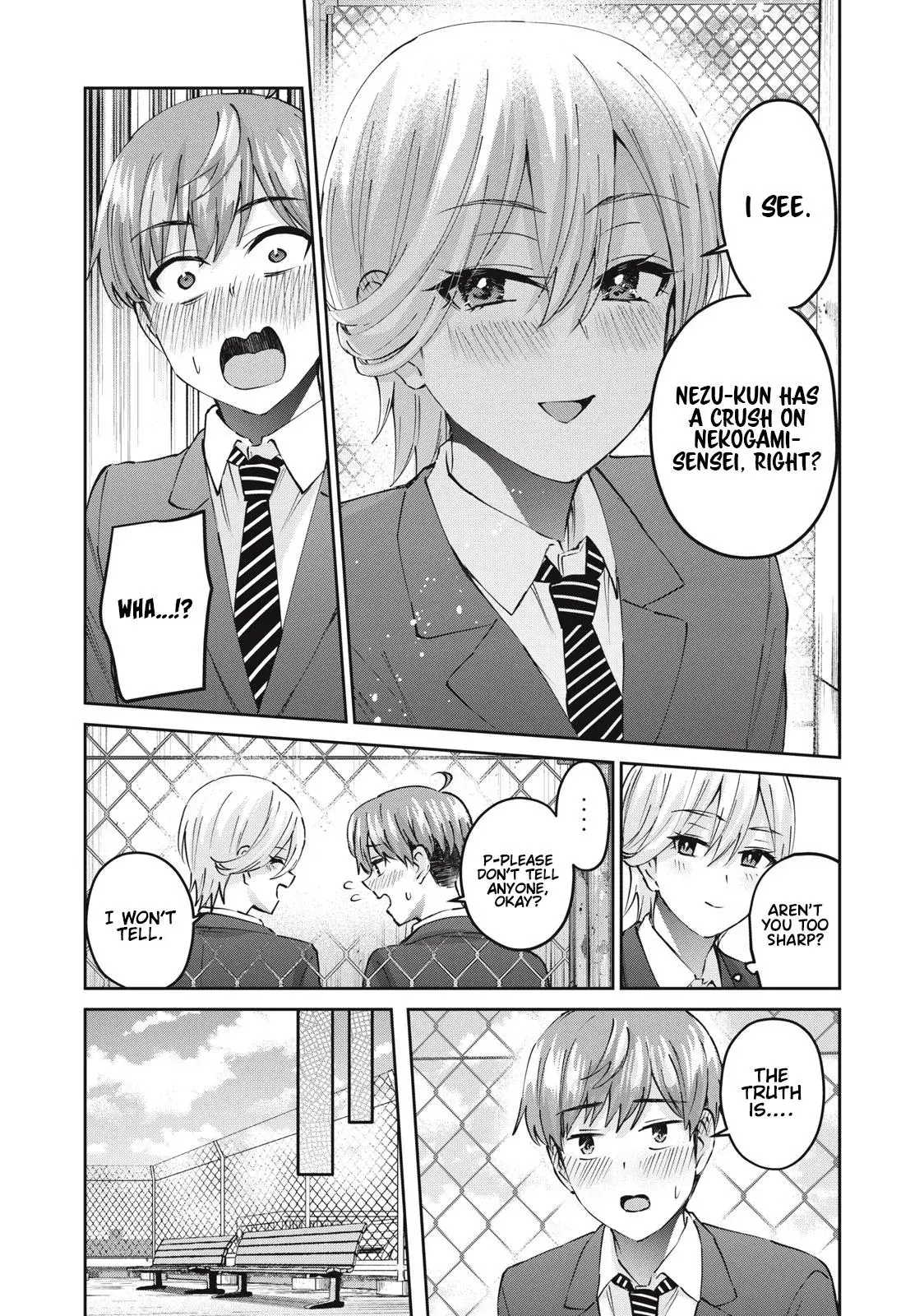Read Gyaru Sen chapter 44 image 5 on Lezhin