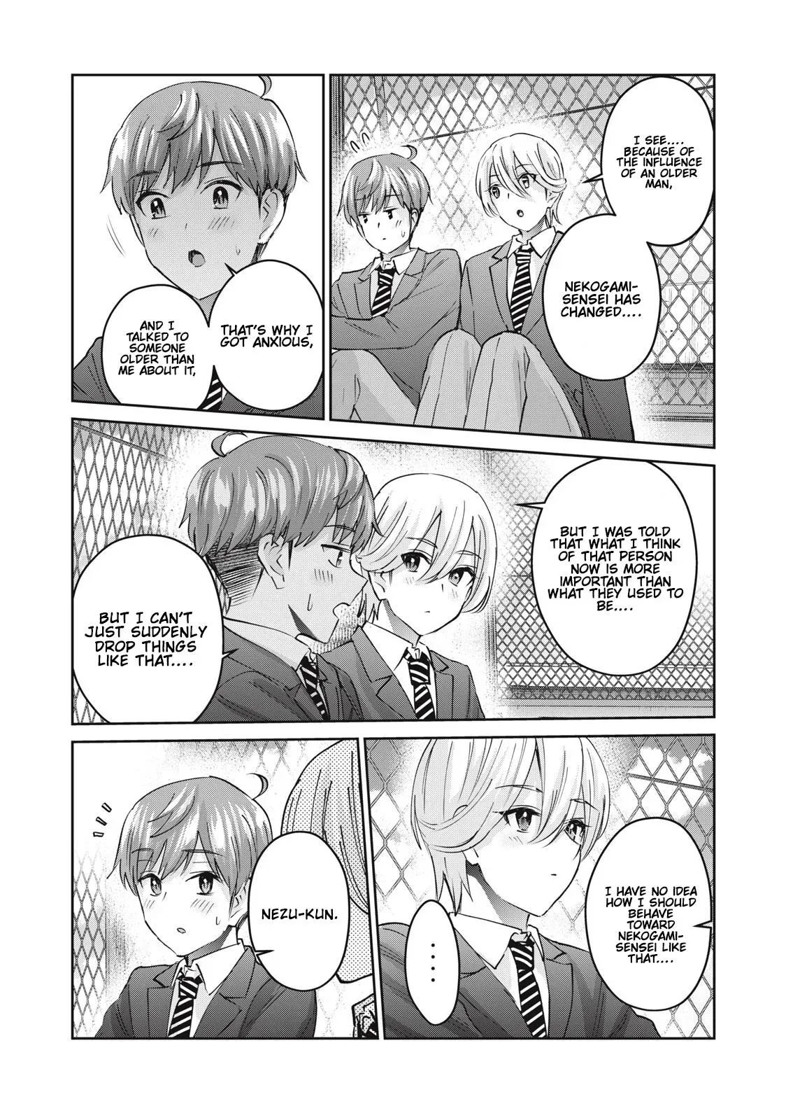 Read Gyaru Sen chapter 44 image 6 on Lezhin