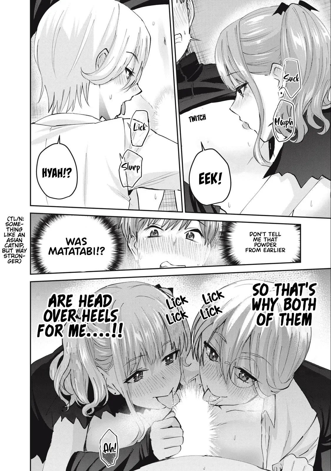 Read Gyaru Sen chapter 45 image 13 on Lezhin