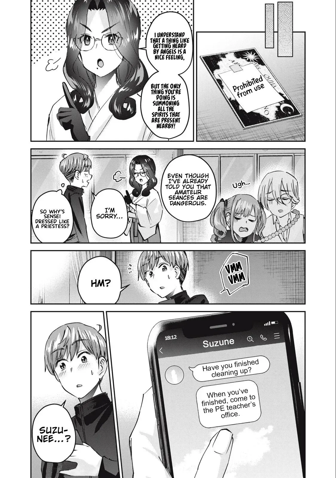 Read Gyaru Sen chapter 45 image 16 on Lezhin