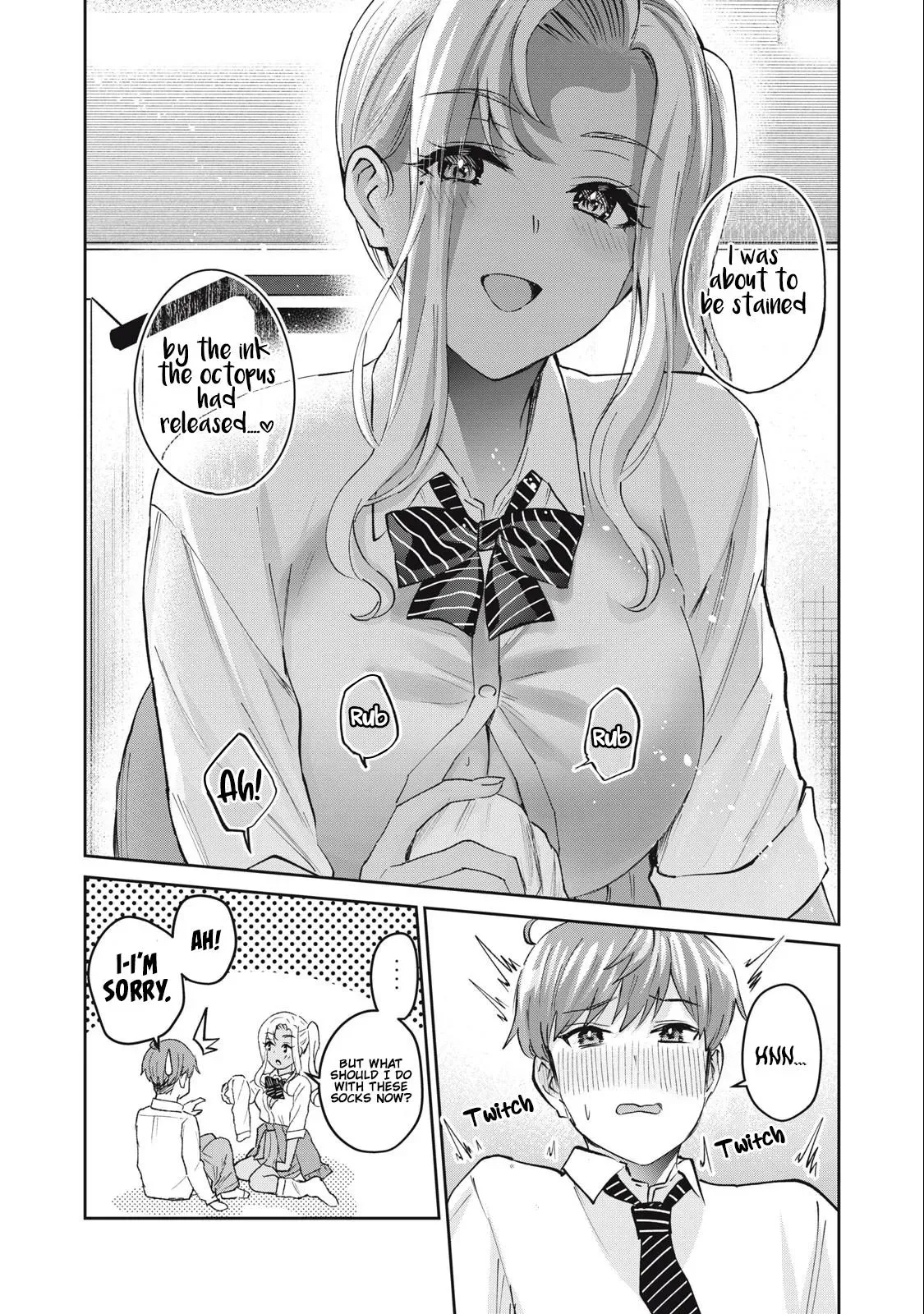 Read Gyaru Sen chapter 46 image 16 on Lezhin