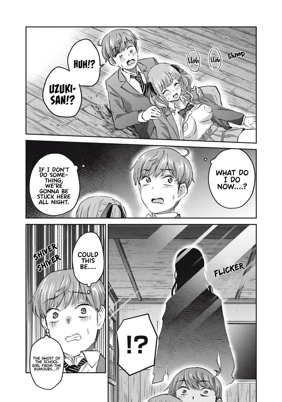 Read Gyaru Sen chapter 47 image 14 on Lezhin