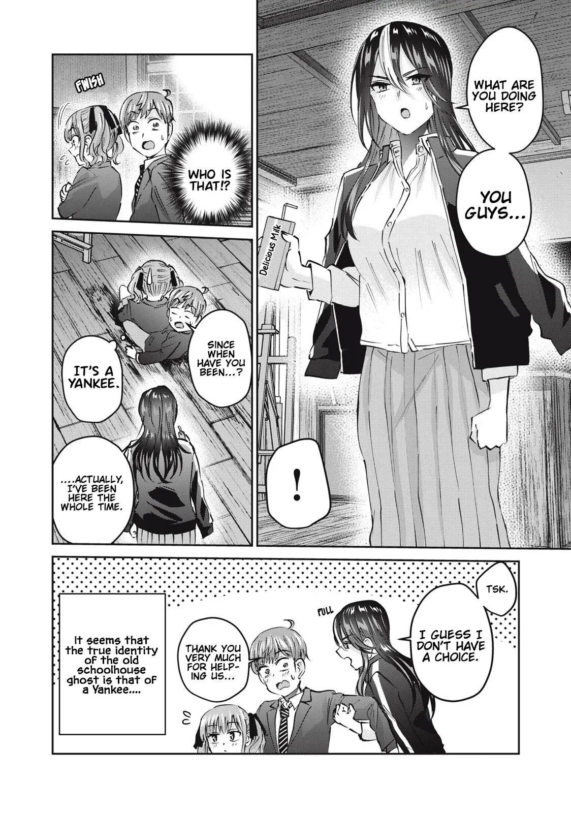 Read Gyaru Sen chapter 47 image 16 on Lezhin