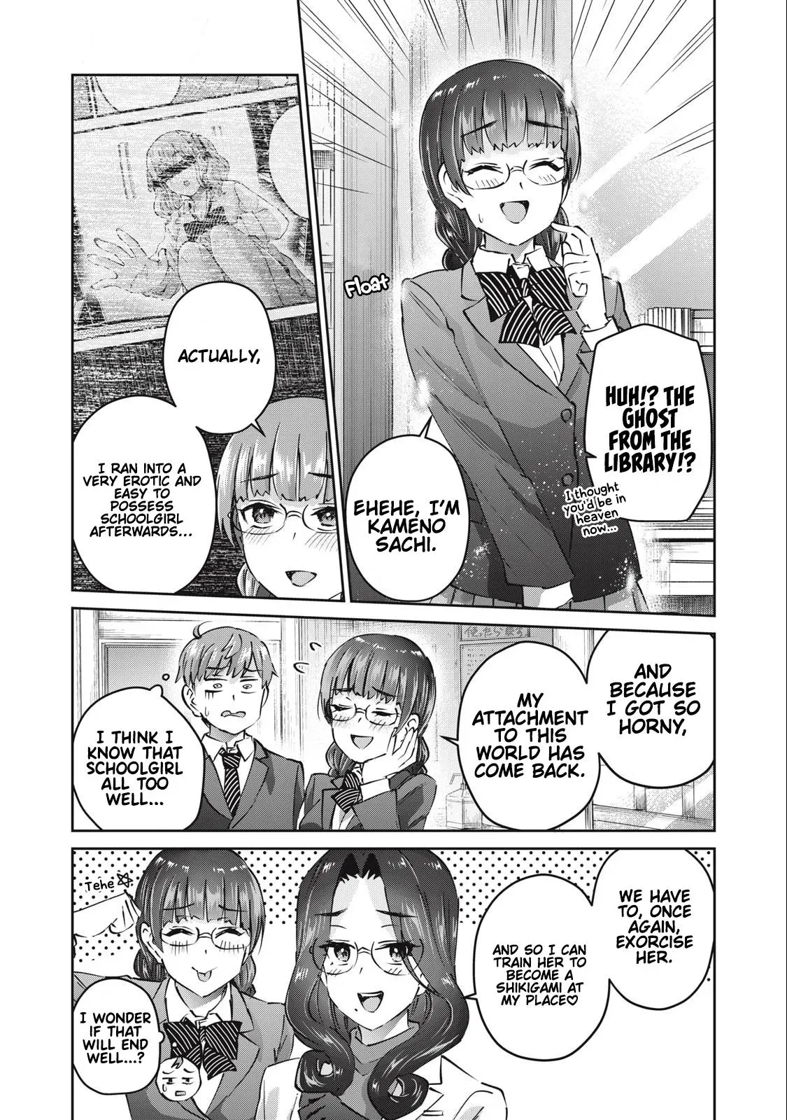 Read Gyaru Sen chapter 49 image 1 on Lezhin
