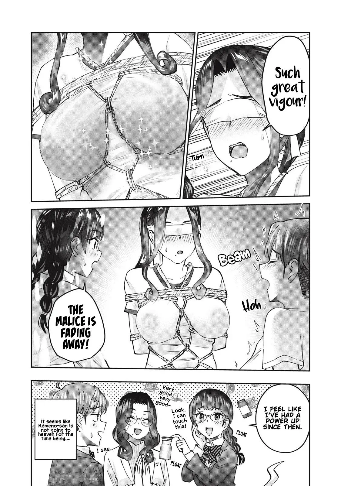 Read Gyaru Sen chapter 49 image 16 on Lezhin