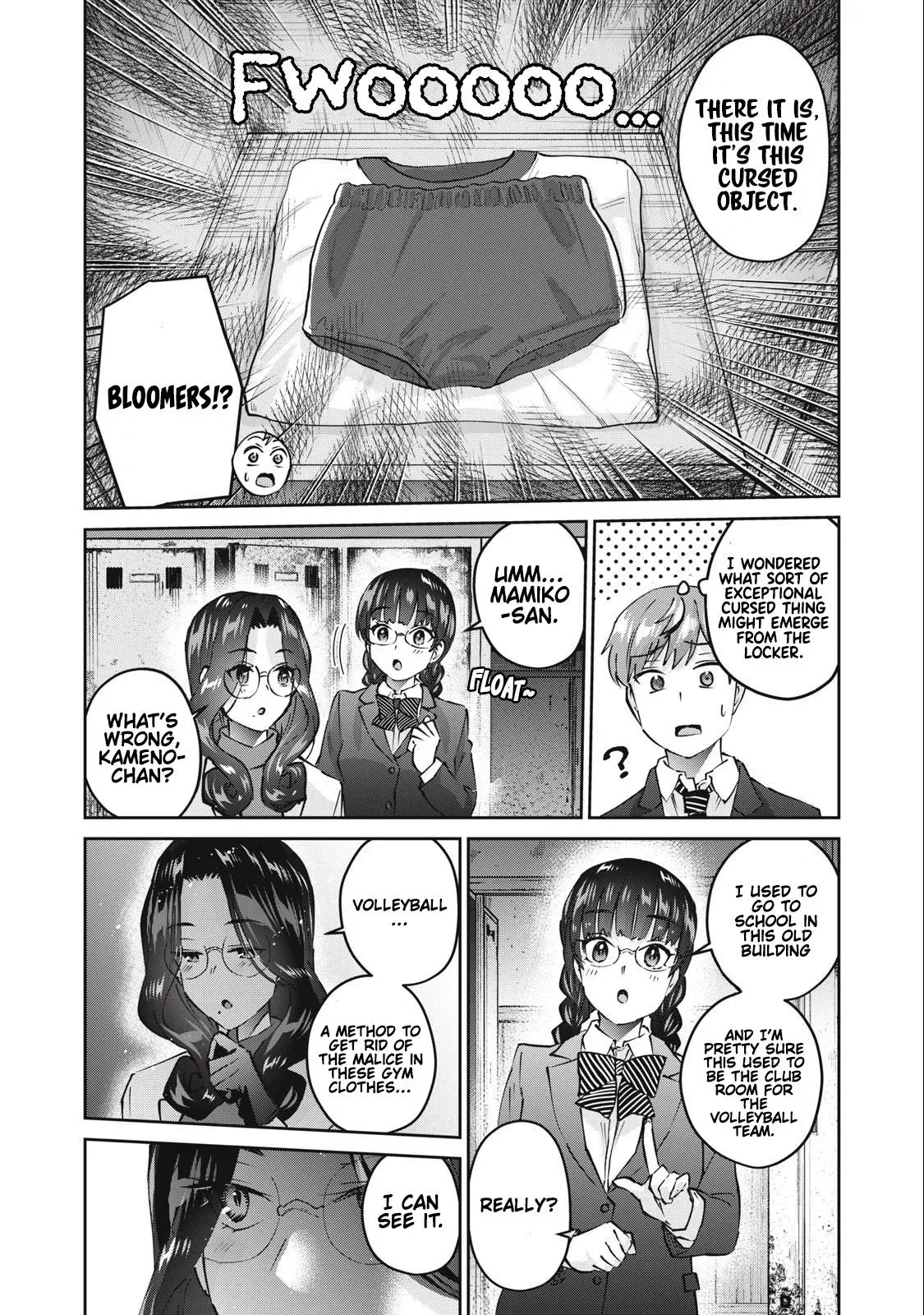 Read Gyaru Sen chapter 49 image 3 on Lezhin