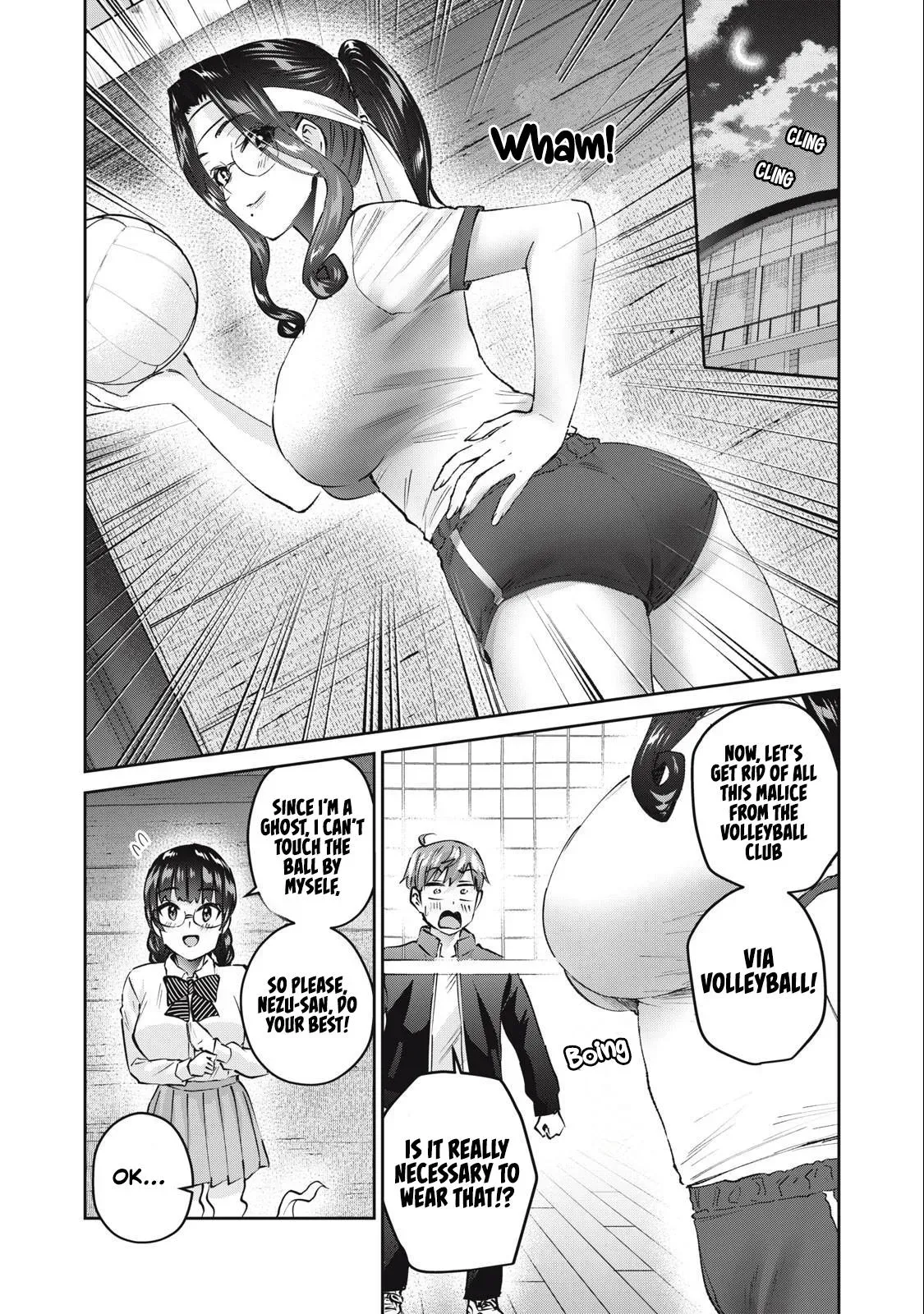 Read Gyaru Sen chapter 49 image 4 on Lezhin