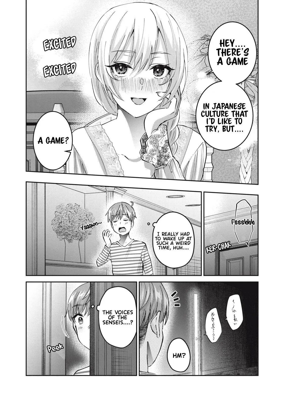 Read Gyaru Sen chapter 51 image 1 on Lezhin