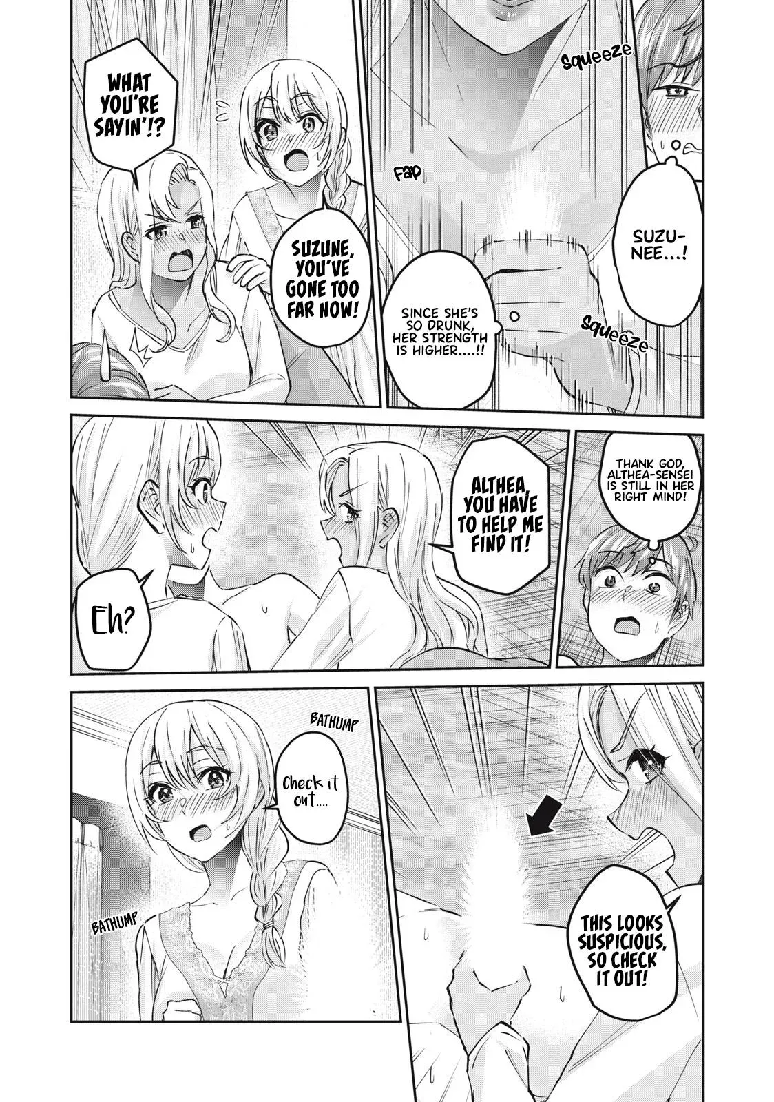 Read Gyaru Sen chapter 51 image 10 on Lezhin