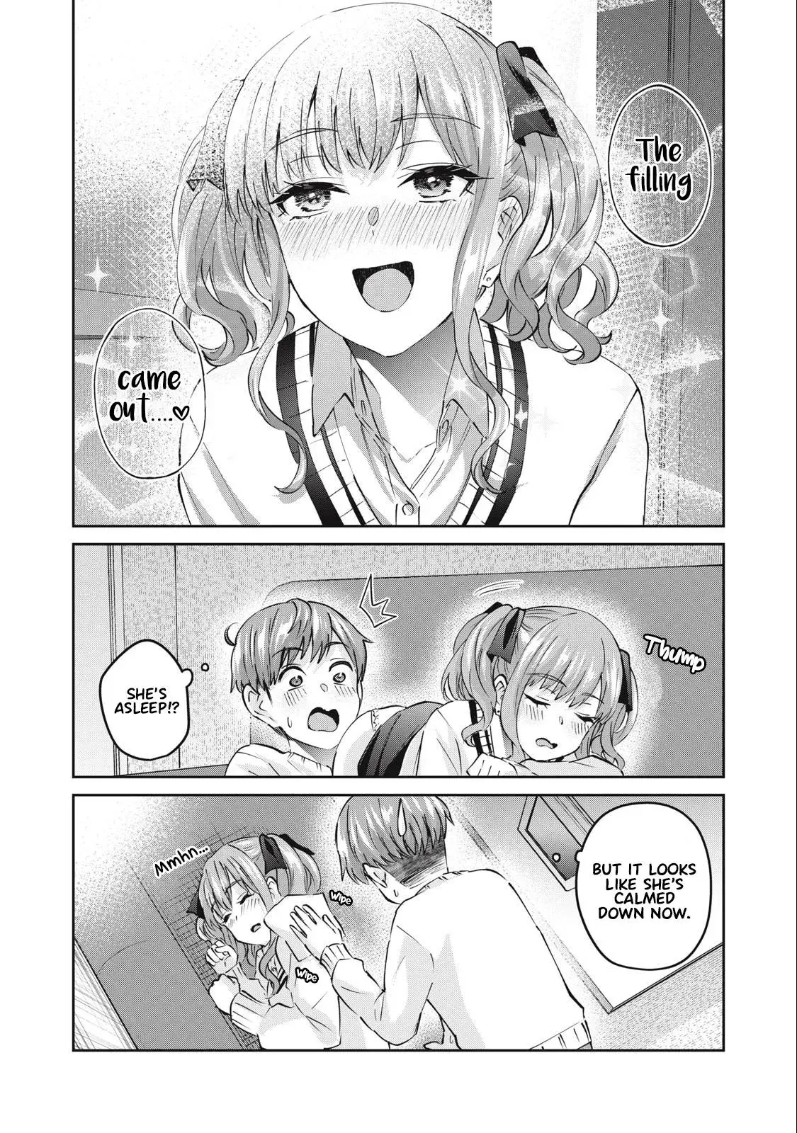 Read Gyaru Sen chapter 52 image 14 on Lezhin