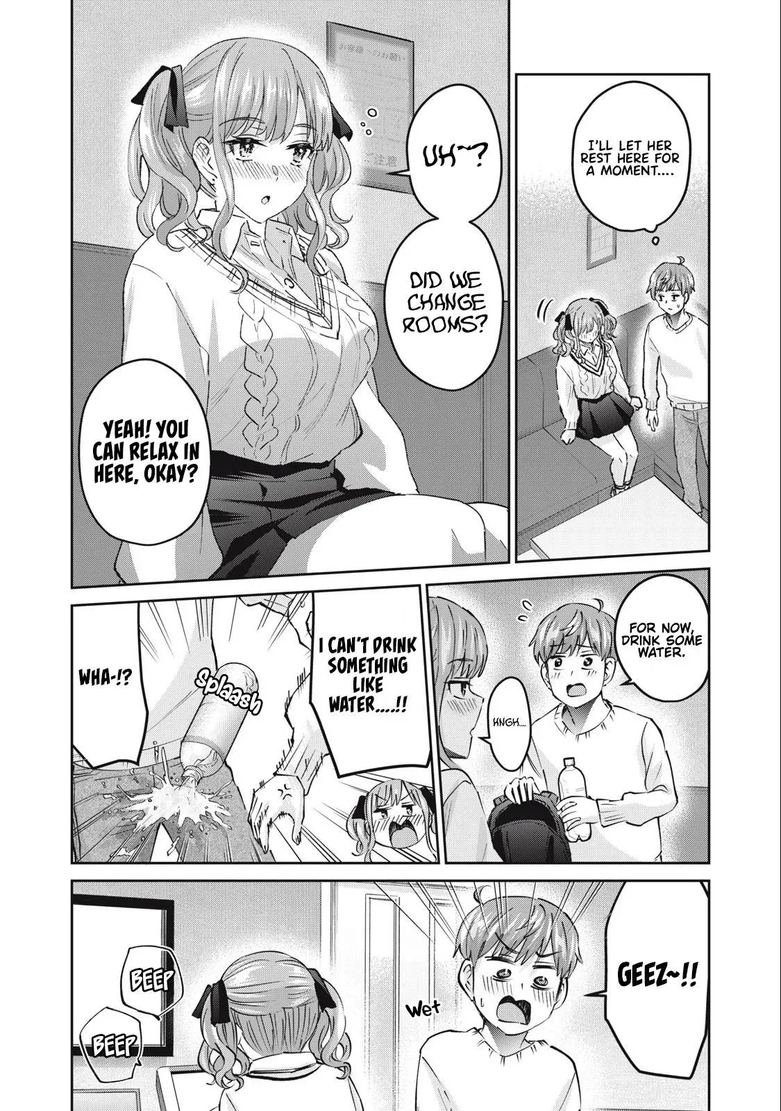 Read Gyaru Sen chapter 52 image 5 on Lezhin