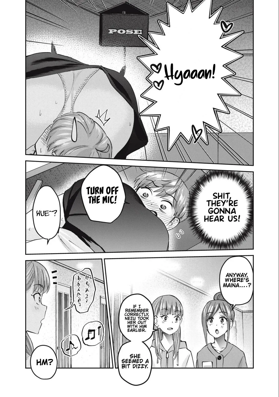 Read Gyaru Sen chapter 52 image 9 on Lezhin