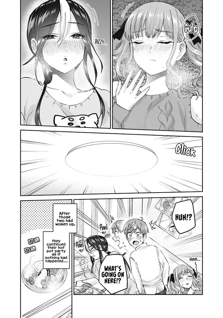 Read Gyaru Sen chapter 55 image 16 on Lezhin