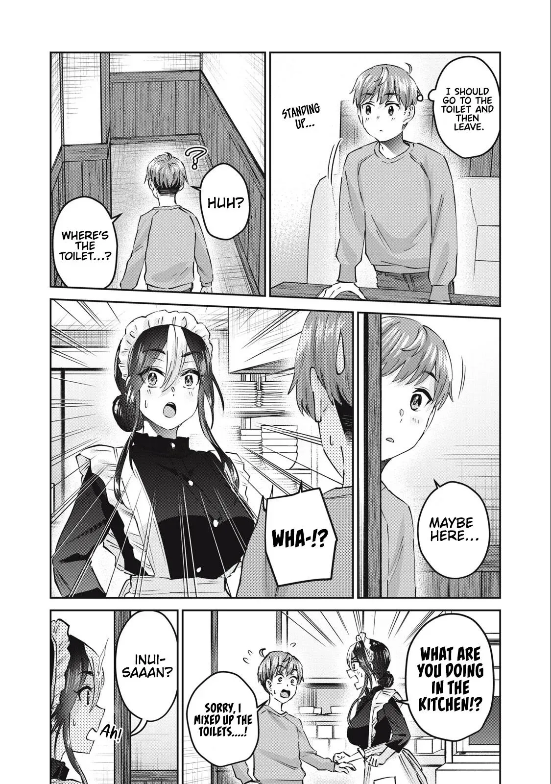 Read Gyaru Sen chapter 57 image 4 on Lezhin