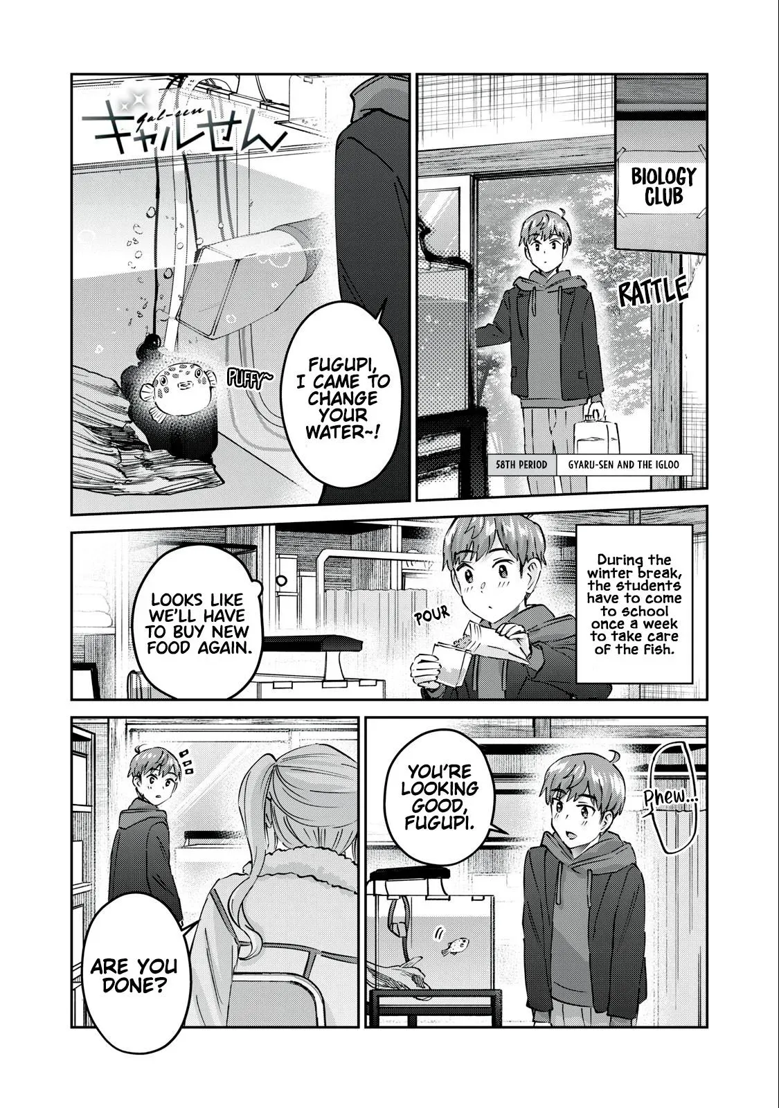Read Gyaru Sen chapter 58 image 1 on Lezhin