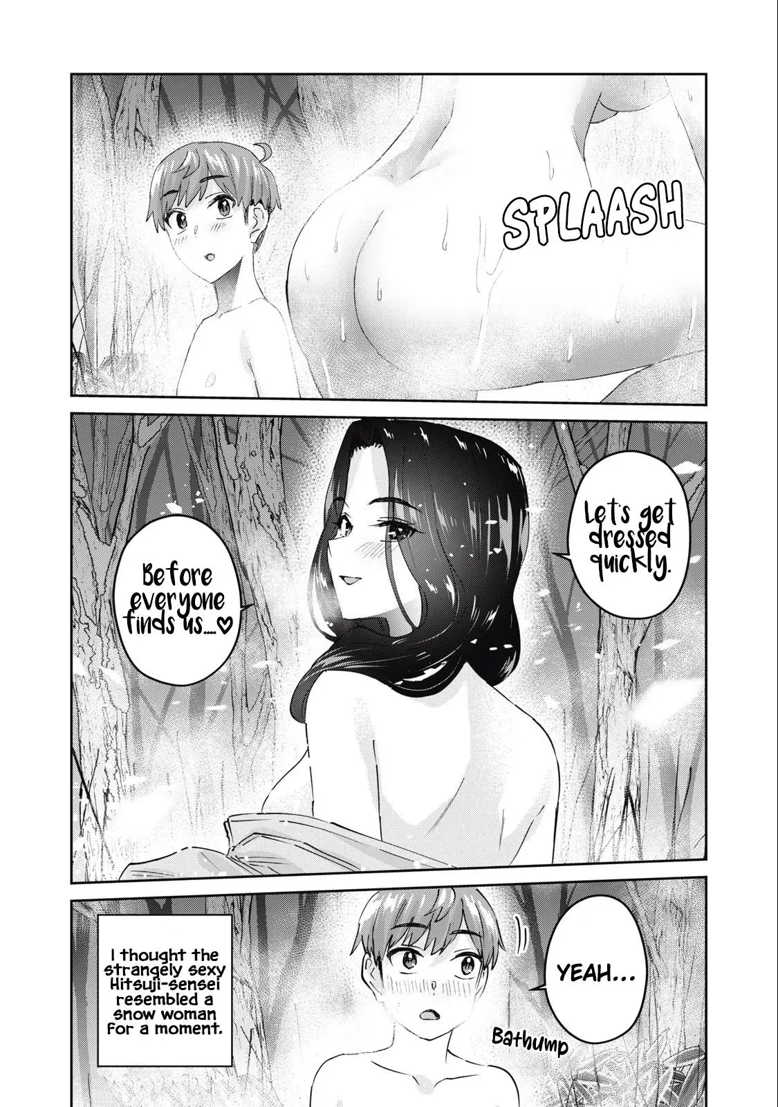 Read Gyaru Sen chapter 59 image 16 on Lezhin