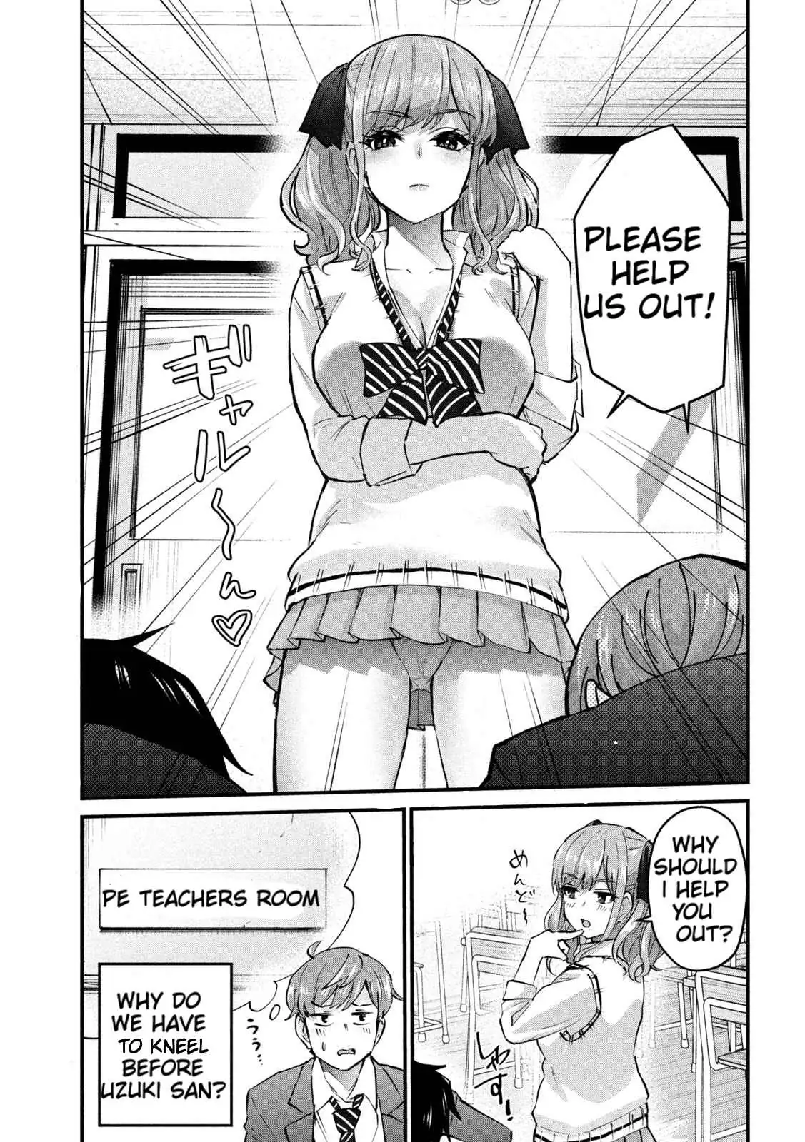 Read Gyaru Sen chapter 6 image 1 on Lezhin