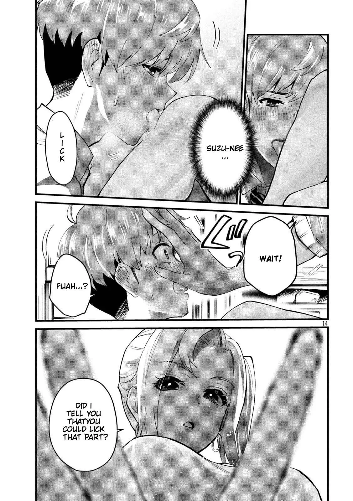 Read Gyaru Sen chapter 6 image 13 on Lezhin