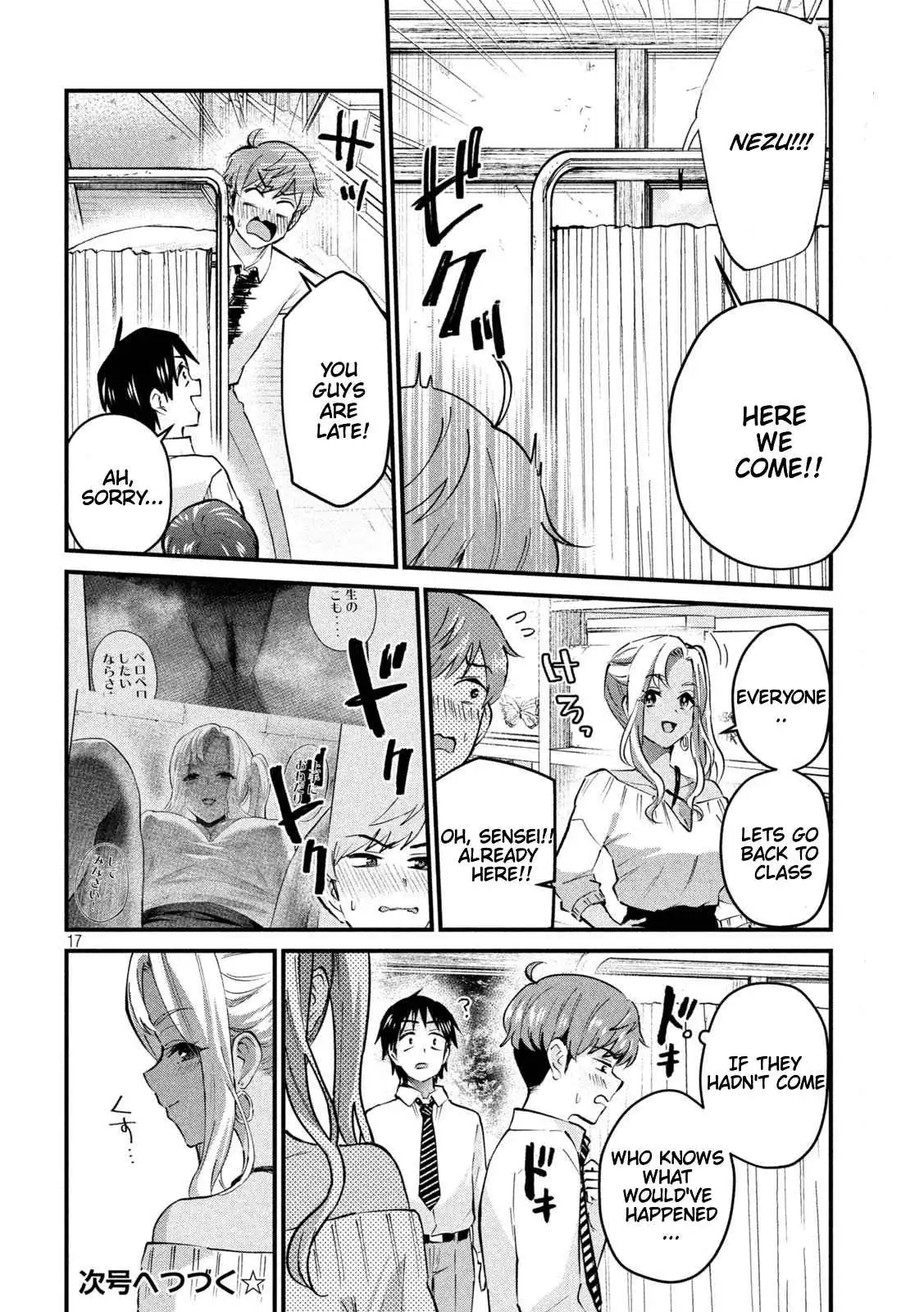 Read Gyaru Sen chapter 6 image 16 on Lezhin