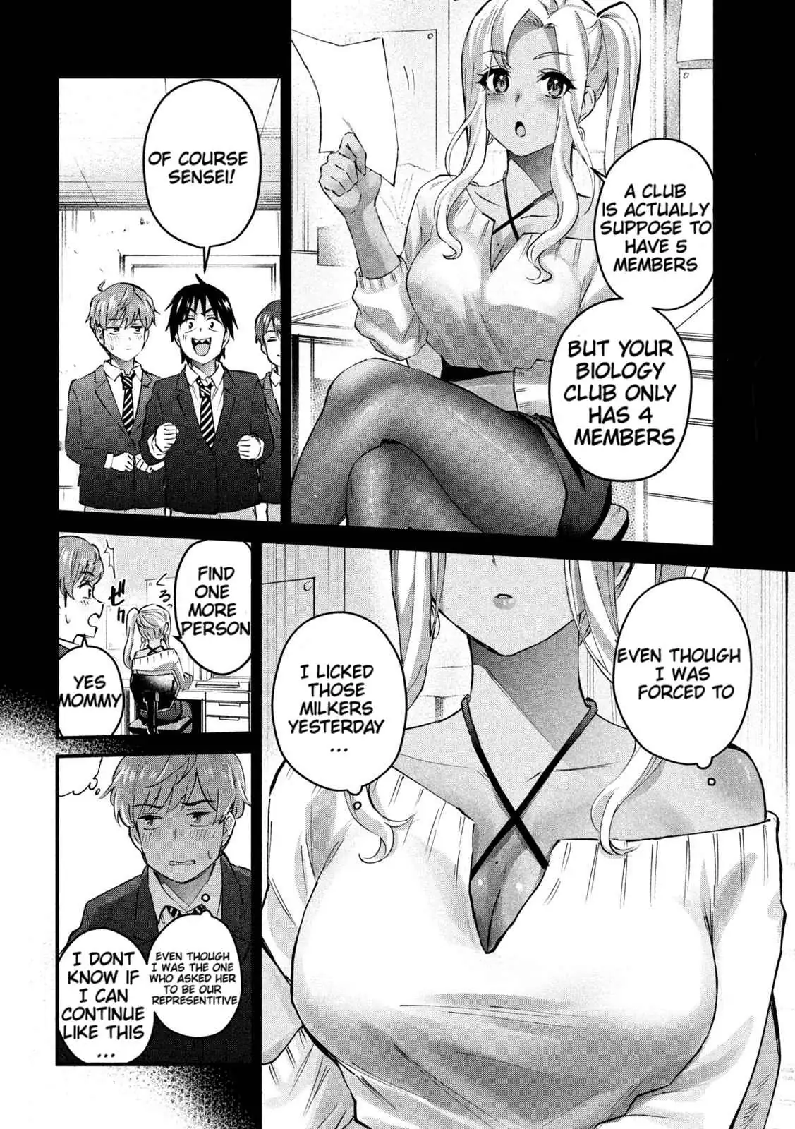 Read Gyaru Sen chapter 6 image 2 on Lezhin