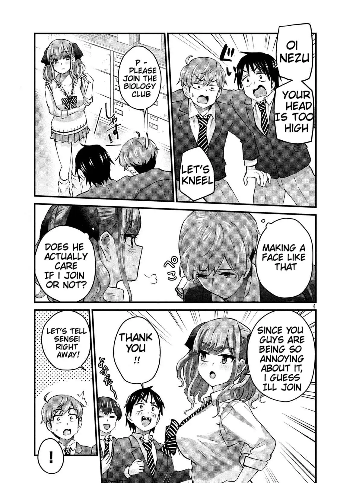 Read Gyaru Sen chapter 6 image 3 on Lezhin