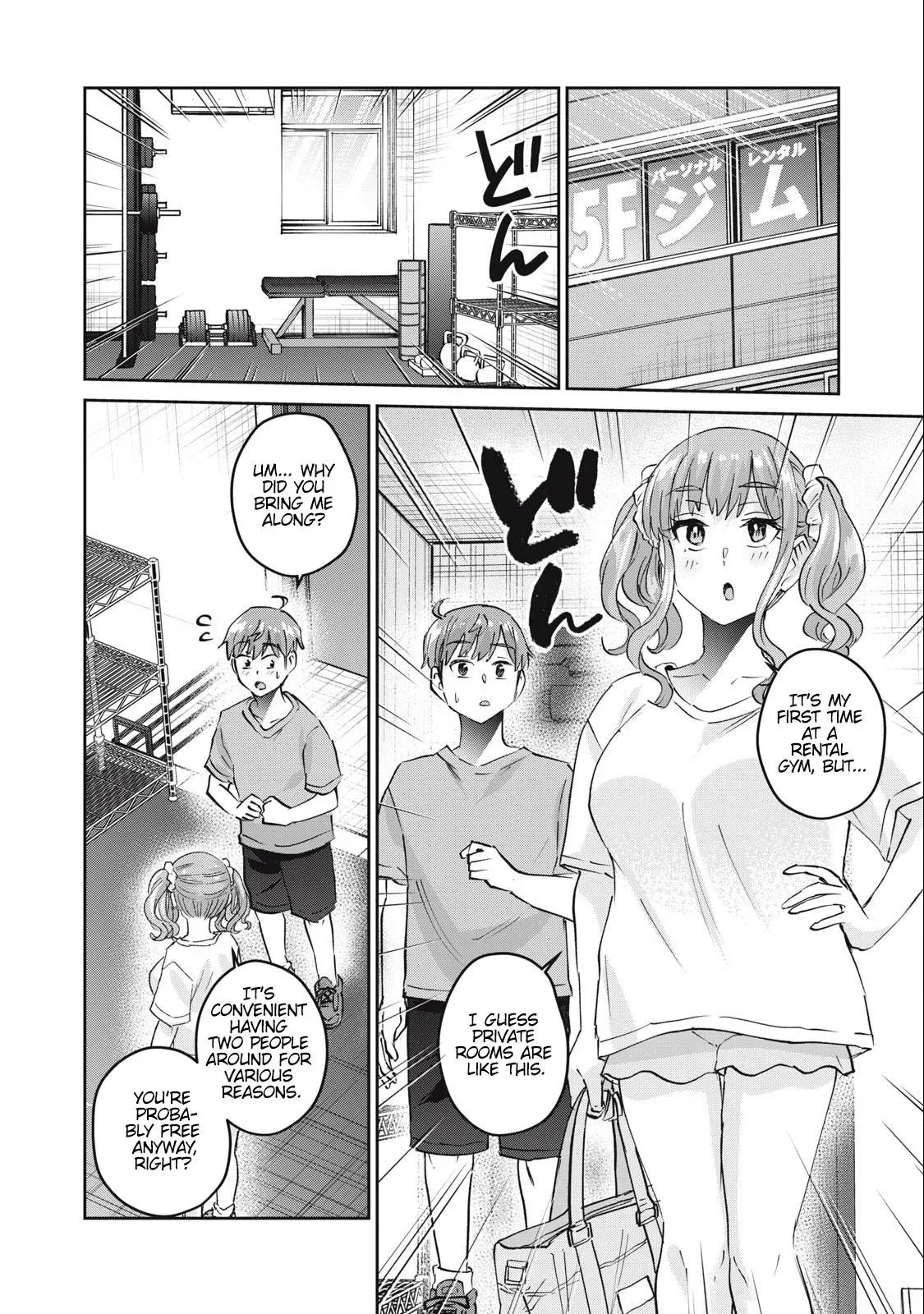 Read Gyaru Sen chapter 60 image 1 on Lezhin
