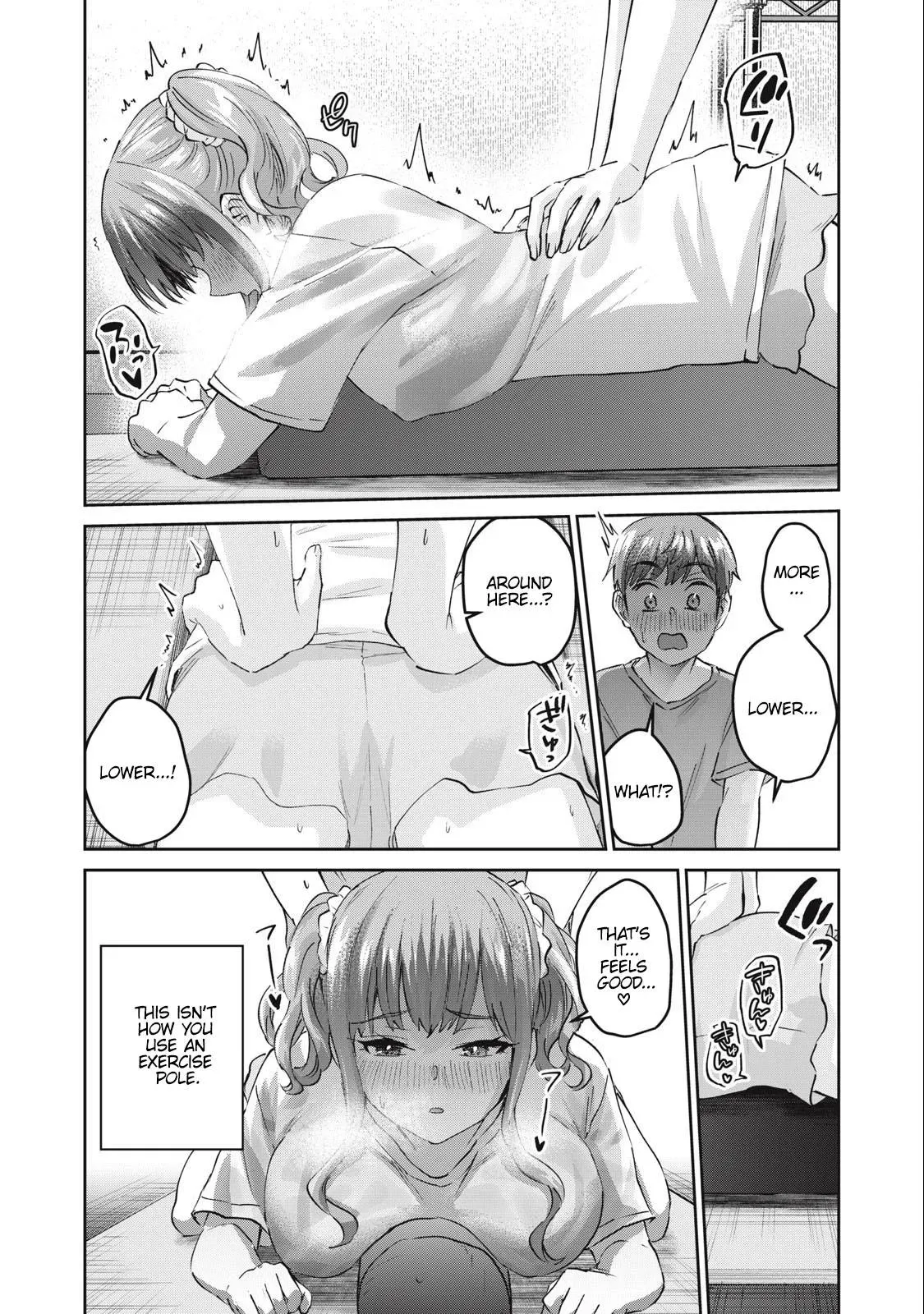 Read Gyaru Sen chapter 60 image 10 on Lezhin